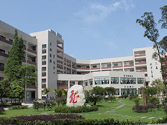 成都石化工業(yè)學(xué)校貴不貴