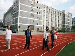 ?攀枝花公立學(xué)校