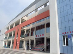 內(nèi)江職高怎么樣