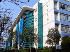 四川省成都市財(cái)貿(mào)職業(yè)高級(jí)中學(xué)校收費(fèi)
