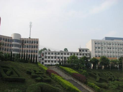 內(nèi)江衛(wèi)校哪家好