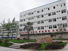 南充中專好不好