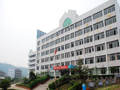 四川省自貢倍樂職業(yè)技術(shù)學校好不好