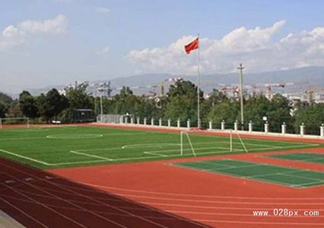 四川省鹽業(yè)學(xué)校在哪里