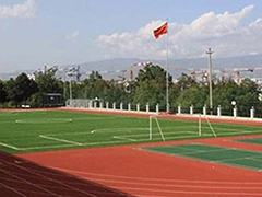 四川省鹽業(yè)學(xué)校在哪里