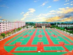 四川省敘永縣職業(yè)高級中學(xué)校的費(fèi)用