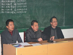南充職高哪家好