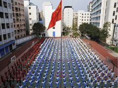?南充職高哪個(gè)好