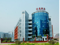 四川省古藺縣職業(yè)高級中學校貴不貴