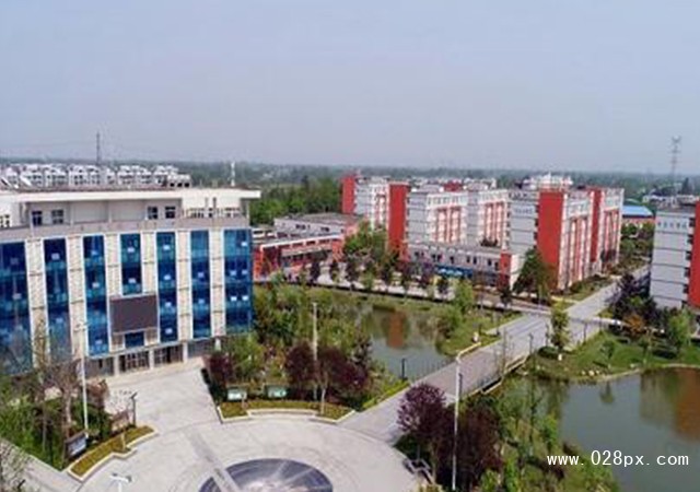 四川省衛(wèi)生學校的費用
