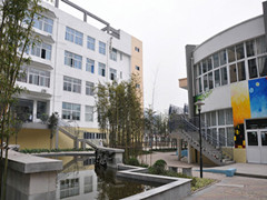 四川省成都市青蘇職業(yè)中專學(xué)校收費(fèi)