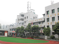 四川現(xiàn)代藝術(shù)學(xué)校報(bào)名