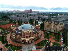 那個(gè)空乘學(xué)校好