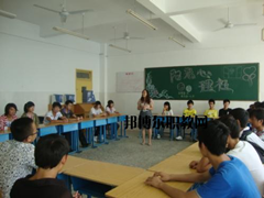 綿竹中專怎么樣