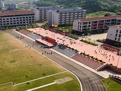 四川省商貿(mào)學(xué)校好不好