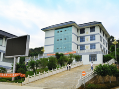 四川省什邡市職業(yè)中專(zhuān)學(xué)校好不好