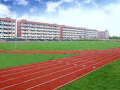 四川三河職業(yè)學院地址