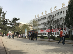 四川省綿竹市職業(yè)中專學(xué)校怎么樣