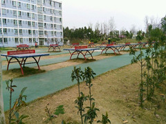 四川省瀘州市江南職業(yè)中學(xué)校收費