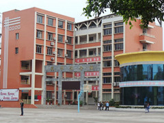 四川省瀘縣建筑職業(yè)中專(zhuān)學(xué)校費(fèi)用