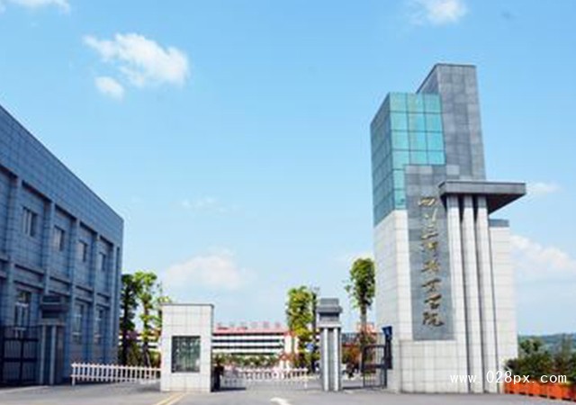 四川三河職業(yè)學(xué)院招生