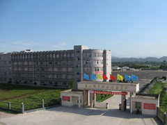 ?眉山技校怎么樣