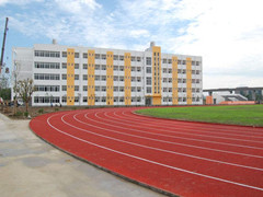 四川省廣漢市職業(yè)中專學(xué)校貴不貴