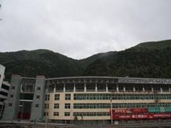 ?馬爾康中職學(xué)校