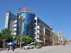 四川省古藺縣職業(yè)高級(jí)中學(xué)校報(bào)名