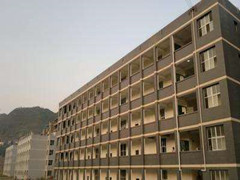 四川省古藺縣大村職業(yè)中學校招生