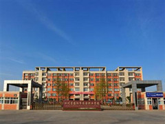四川省德陽市旅游職業(yè)學校怎么樣