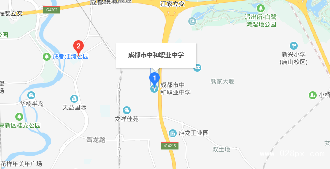 四川省成都市中和職業(yè)中學(xué)在哪里