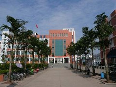 四川省成都市中和職業(yè)中學(xué)的費(fèi)用