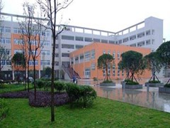 四川省成都市禮儀職業(yè)中學(xué)費(fèi)用