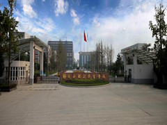 樂山衛(wèi)校好不好