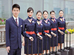 ?樂山市航空學(xué)校