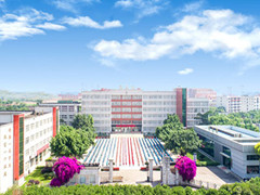 樂山計算機學校