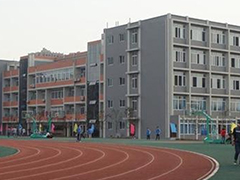 富順職業(yè)技術(shù)學(xué)校地址