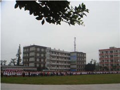 瀘州市天宇中等職業(yè)技術(shù)學(xué)校費(fèi)用