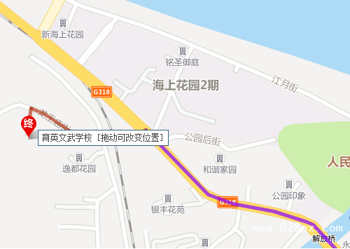 簡陽市育英文武職業(yè)技術(shù)學(xué)校地址