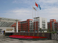 成都鐵路衛(wèi)生學校報名