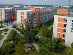 成都鐵路衛(wèi)生學(xué)校地址