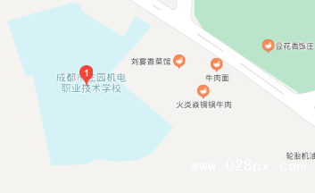 成都市莊園機(jī)電職業(yè)技術(shù)學(xué)校地址