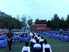 成都市現(xiàn)代制造職業(yè)技術(shù)學校報名