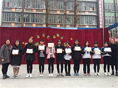 簡陽市育英文武職業(yè)技術學校費用