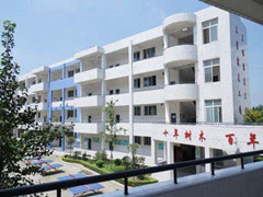 成都市現(xiàn)代制造職業(yè)技術學校學費