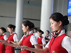 成都空姐學(xué)校學(xué)費多少