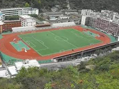 成都青華職業(yè)學校地址
