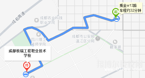 成都核瑞工程職業(yè)技術(shù)學(xué)校在哪里
