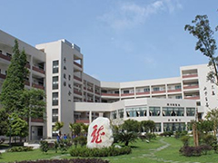 成都石化工業(yè)學(xué)校報(bào)名